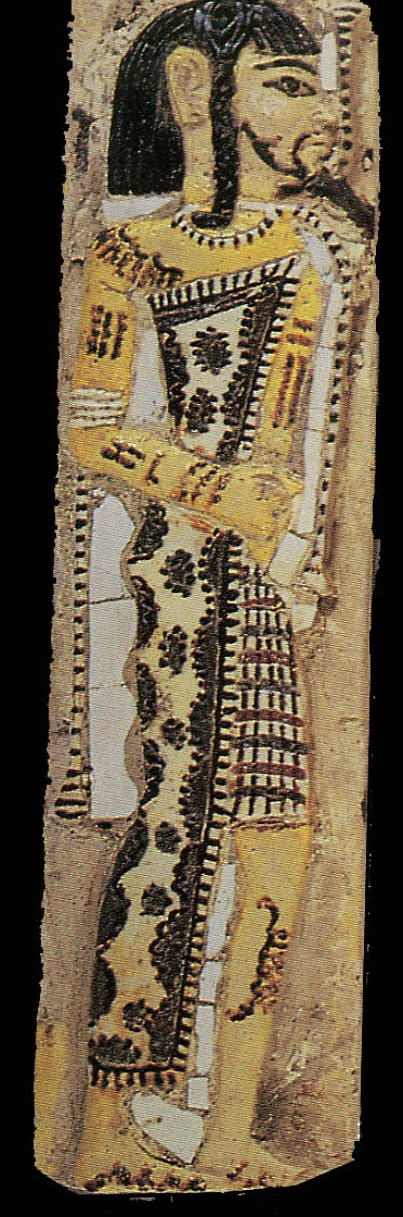 Plaque from palace