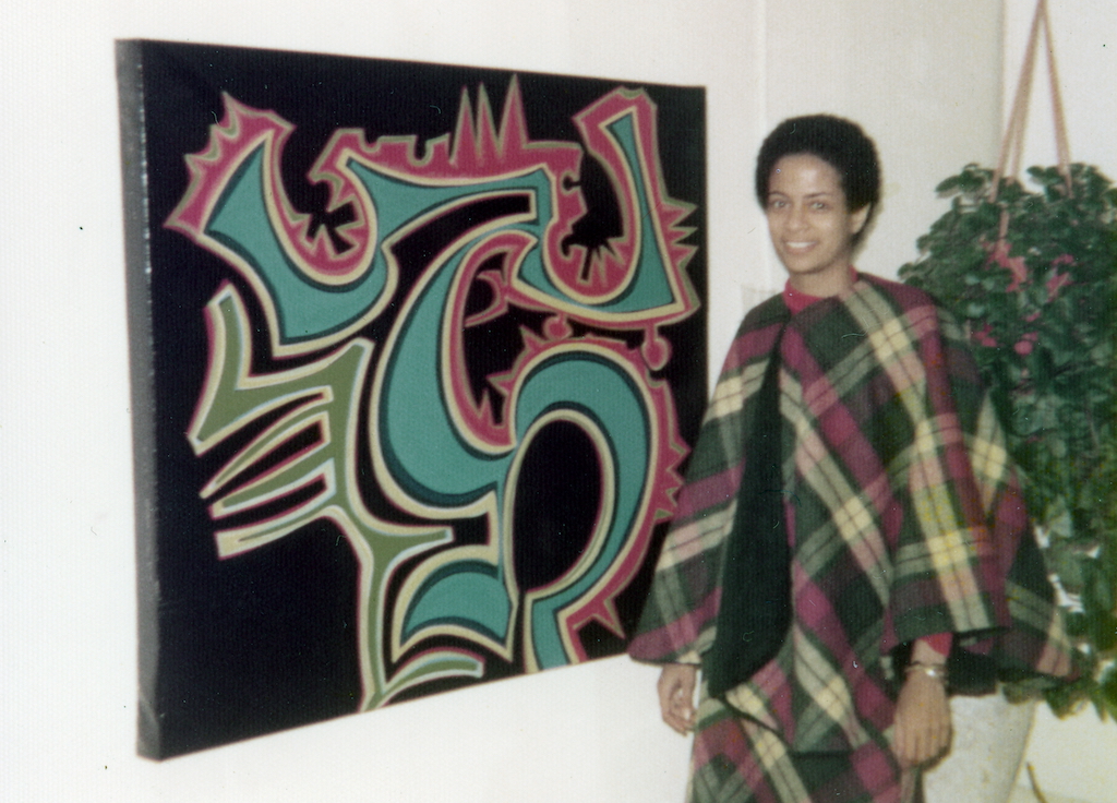 Akosua Barthwell Evans '68 at Herman Futrell art show